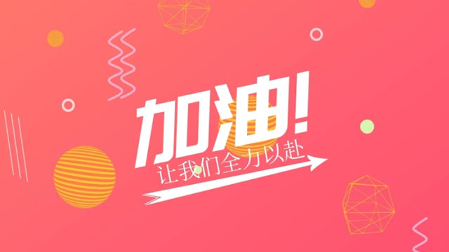 如何做好儀器企業(yè)的發(fā)展？